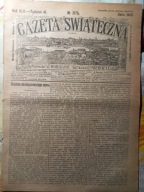 1922 Frampol Biłgoraj Koło