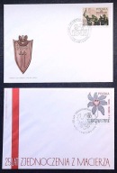 25 LAT ZJEDNOCZENIA ZIEM PÓŁNOCNYCH I ZACHODNICH MACIERZĄ FDC , Fi 1857-58