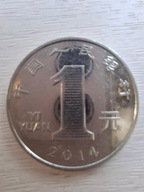 1 yuan 2014 ładny bcm!!!