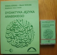 Górska DYDAKTYKA JĘZYKA ARABSKIEGO +KASETA kurs Arabic language syropalesty