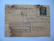 POLSKI MONOPOL LOTERYJNY WARSZAWA KARTKA POCZTOWA 1938 r.