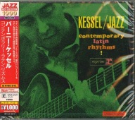 Barney Kessel-Contemporary Latin Rhythms/WB Japan