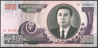 Korea Północna - P- 46 - 5000 won - 2006
