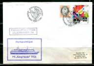 A53935)Marynistyka: Norwegia, MS Kong Harald