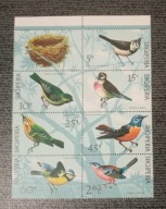 ALBANNIA PTAKI SERIA NR 1492-1498** NIEROZERWANA STAN BDB- 1971 ROK