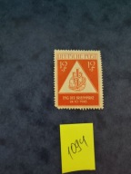 Niemcy. Tag der briefmarke. Stan czysty. 01094