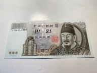 Korea Południowa - 10000 won - UNC