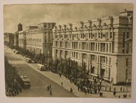 MIŃSK - BIAŁORUŚ - ROSJA, ZSRR - STARA, 1953 ROK