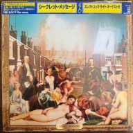 Electric Light Orchestra Secret Messages EX/M- Japan Obi LP 1983 Jet Record