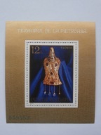Rumunia - Złoty skarb - Mi. bl.107 **