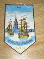 LENINGRAD 1703 proporczyk