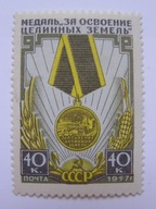 ZSRR - Medal za Zagospodarowanie Syberii - Mi. 1943 **