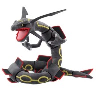 Pokemon Rayquaza Mega Ewolucja Pluszak 80 cm – Duża Maskotka Smok