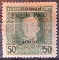 Austria stary znaczek z nadrukiem Ukraina (1/32