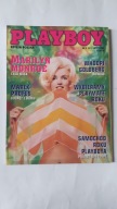 PLAYBOY nr 2(51)1997