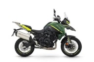 Benelli TRK 702 702X 702 X HIT KUFRY GRATIS Matkowski Motocykle Quady Wroc