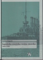 Japońsko-rosyjska wojna morska 1904-1905 ; jak nowa