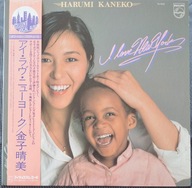 Harumi Kaneko - I Love New York Japan OBI