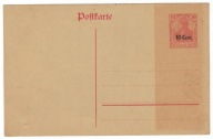 Niemcy 1916 Front Zachodni Belgia Kartka Cp P1 **