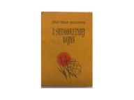 Z siedmioletniej wojny. Józef Ignacy Kraszewski