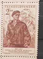 Czechosłowacja Mi 661 ** ( 1951 ) 12