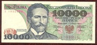 10 000 zł 1987 r ser S UNC b. rzadka seria - PIĘKNY !!!