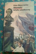 NAWROCKA EWA/SŁOWACKI. WIELKI NIEOBECNY