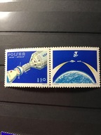 Znaczek 2239 prz prawa cz