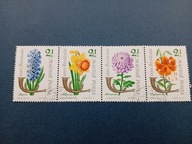 WĘGRY Mi - 1967 - 70