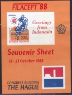 Indonezja 1988 Znaczki Blok 62B ** sport konie