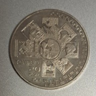 Kazachstan 50 tenge 2013r. 20-lecie waluty narodowej BCM