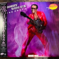 Bobby Womak The Poet II 2 EX++/EX Japan Obi LP 1984 Motown VIL-6113
