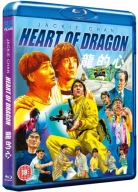 SERCE SMOKA Heart of Dragon 1975 Blu-ray 88 Films Jackie Chan
