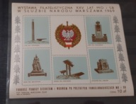 WINIETKA - WYSTAWA FILATELISTYCZNA - XXV Lat MO i SB - Warszawa 1969