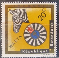 Rwanda stary znaczek (1/13