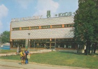 STRZEGOM - DOM TOWAROWY "KŁOS" - NEON - LATARNIA