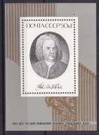 1985 ZSRR Johann Sebastian Bach Mi blok 181 **