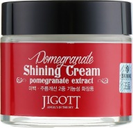 Krem Rozświetlający Nawilżający do twarzy - Jigott Pomegranate Cream 70 ml