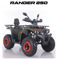 QUAD 125 ASIX HUNTER RANGER 200 SALON2KOLKA GRATISY