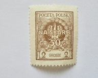 1925 Polska NA SKARB Fi.196** czysty znaczek z pełną gumą stan bardzo dobry