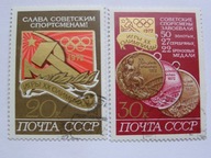 ZSRR - złote medale z IO Monachium 1972 - Mi. 4059-4060 - kasowane