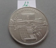 5 RUBLI z 1990 roku ROSJA , EREWAŃ