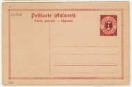 Danzig - Karta pocztowa Cp 30B