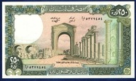 LIBAN 250 LIVRES 1988 P-67e UNC BIG