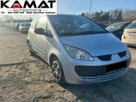 Mitsubishi Colt Mitsubishi Colt 1,1 Benzyna Zamiana 1.1 Benzyna 75KM