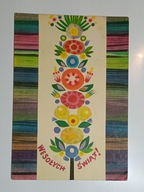 DANUTA IMIELSKA -GEBETHNER WESOŁYCH ŚWIĄT WIELKANOC