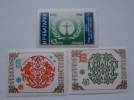 Bułgaria - zestaw - Mi. 3110, 3150-51 **