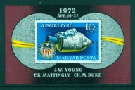 WĘGRY ** Lądowanie na księżycu Apollo 16 Mi BL 93