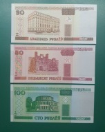 Białoruś 20;50;100 Rubli 2000 r UNC