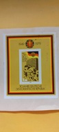 DDR. Bloczek na wycinku. 04264